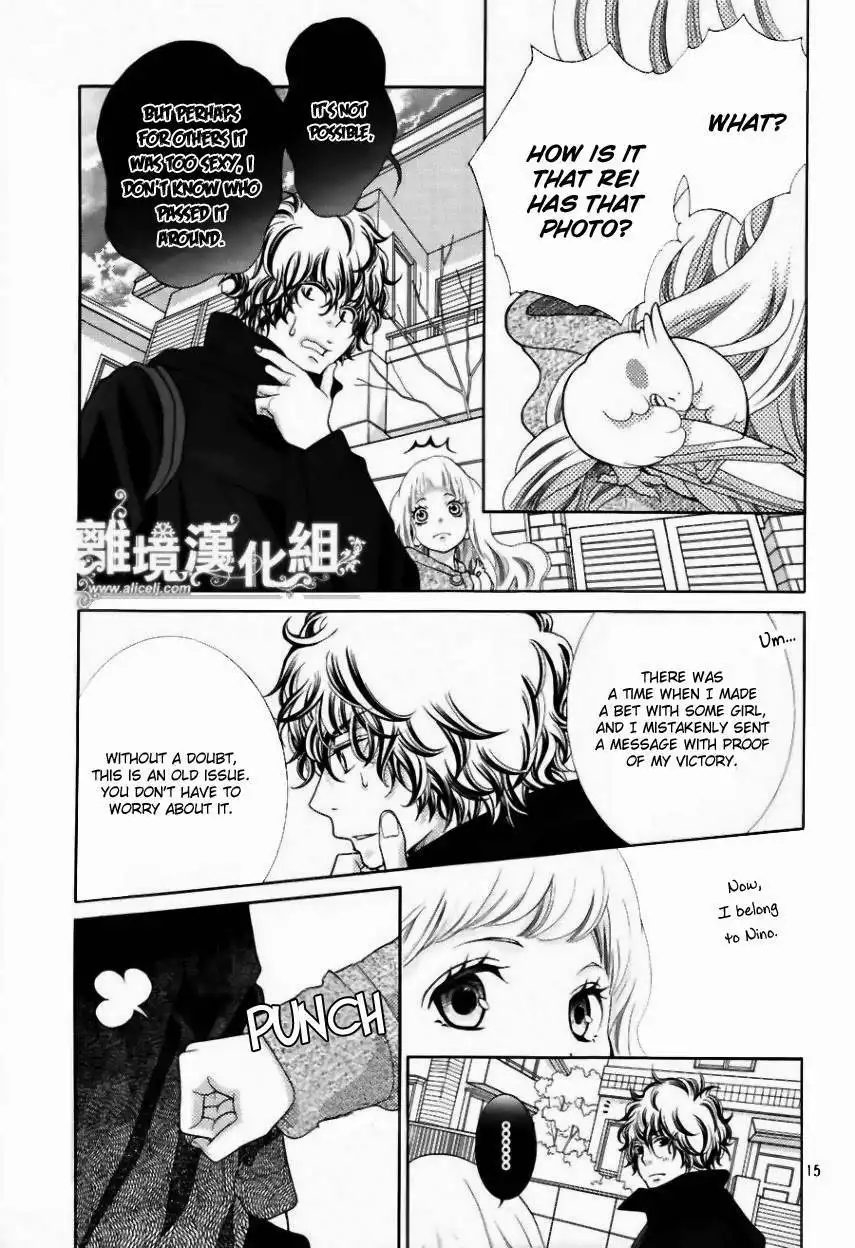 Kyou no Kira-kun Chapter 19 16